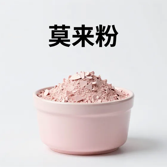 上海狄芮光电科技有限公司
